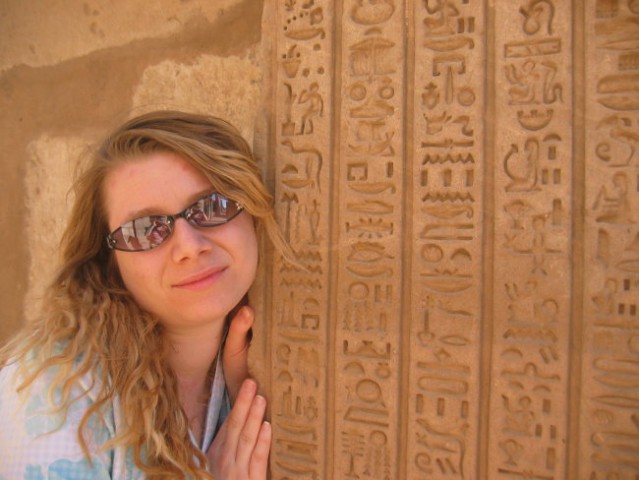 .. Ptah tempel