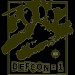 DEFCON 1 28.3.09 v organizaciji KAD