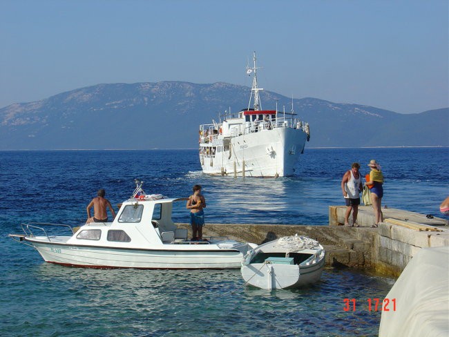 srakane