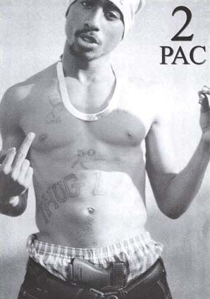 2pac - foto povečava