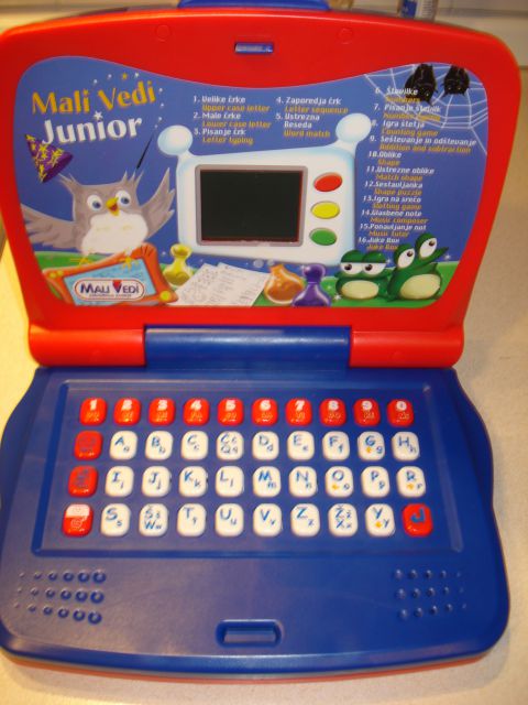 Mali Vedi Junior, cena 17 eur
