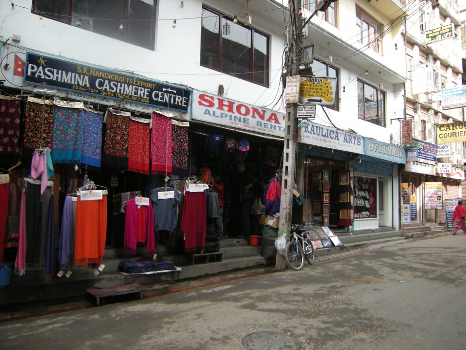 Katmandu1 - foto povečava