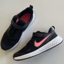 Nove Nike superge 34