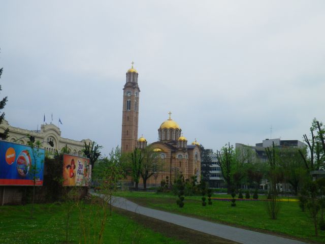 Banja luka - foto