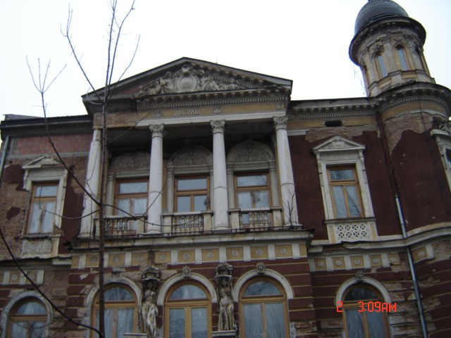Sarajevo 2006/2007 - foto