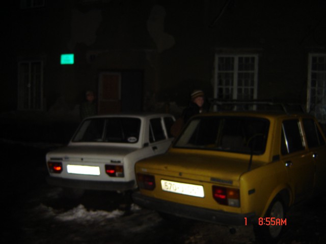 Sarajevo 2006/2007 - foto