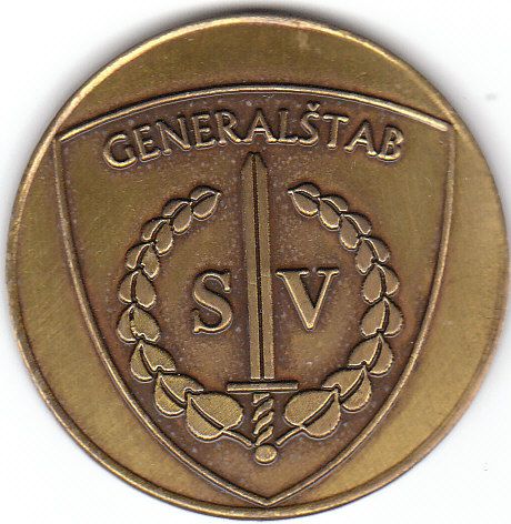 Kovanci SV veliki 1 - foto povečava