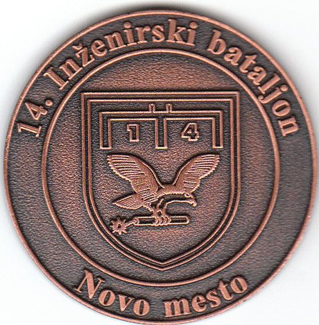 14. Inženirski bataljon, tip 3