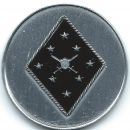 Rodovski bataljon 1. brigade, srebrm