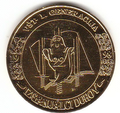 1. generacija VŠT