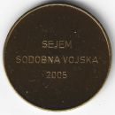 Sejem Sodobna vojska 2005