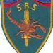 SBS - samostojna bojna skupina (Special Boat Squadron)