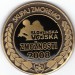 Zmožnosti 2008