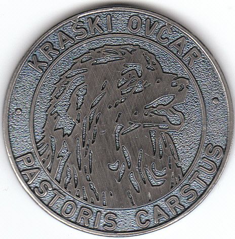 Kovanci SV veliki 2 - foto povečava