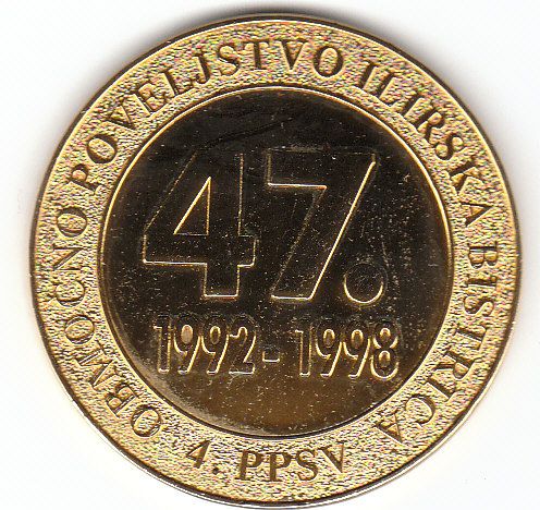 47. območno poveljstvo