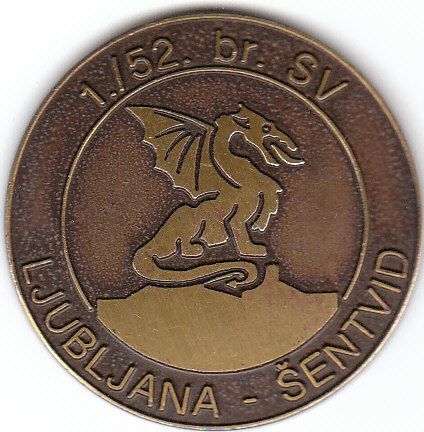 1./52. br. SV Ljubljana - Šentvid