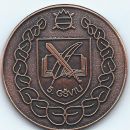 5. GŠVIU, bronast