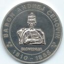 major baron Andrej čehovin, srebrni 925/1000