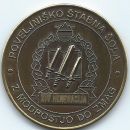 XIV. generacija - kovanec z napako ker napis ne pripada nobenemu šolanju