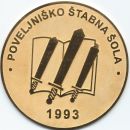 Poveljniško štabna šola, zlat, 60mm