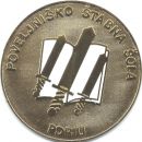 Poveljniško štabna šola, 60mm