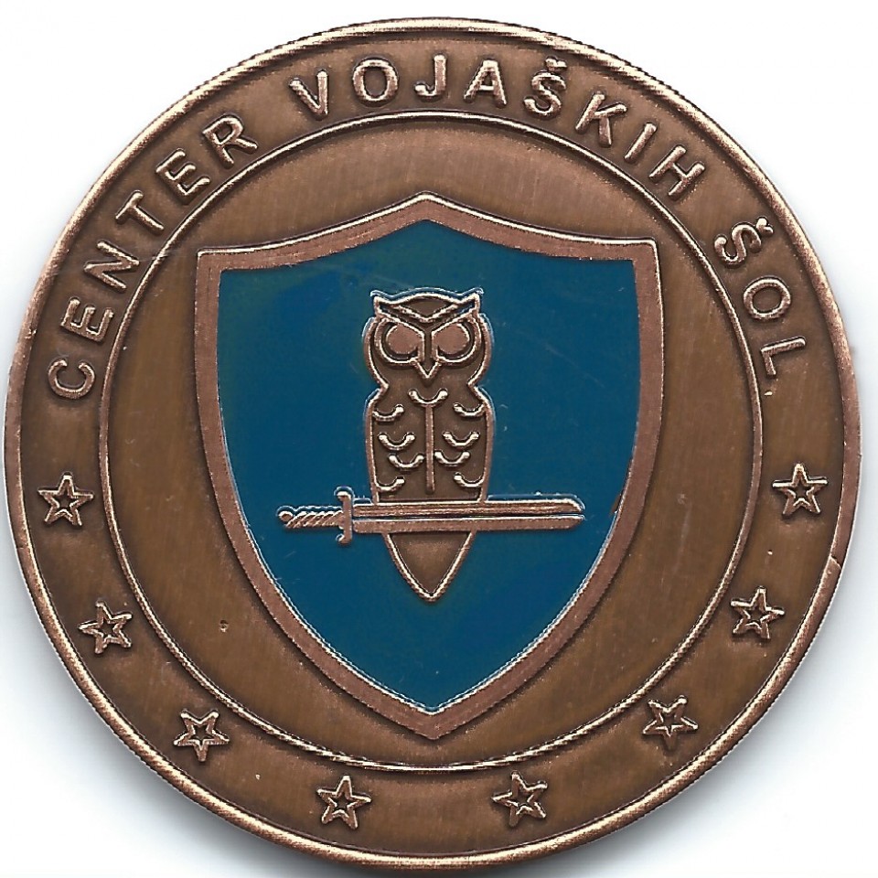 CVŠ, bronast