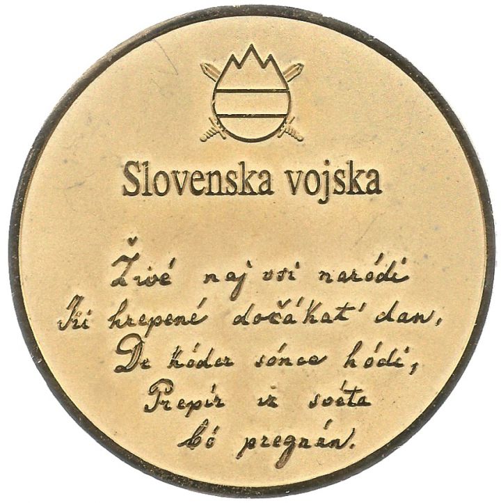 Slovenska vojska; 70mm