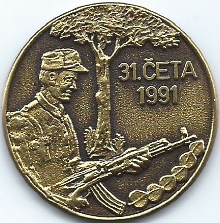 31. četa 83. OŠTO, 1991-2016