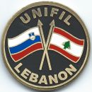 UNIFIL, 45mm