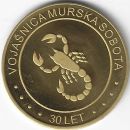 30 let vojašnice Murska Sob ota