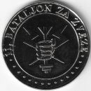 11. bataljon za zveze - srebrn