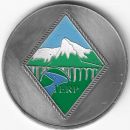 Teritorialni polk 1. brigade - srebrn