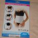 elastični steznik za trebuh ARIX, št. 46, 7 eur