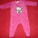 H&M pliš pajac ( 74, 6-9m.) 3 eur