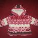 C&A zimska jakna 74  12 eur