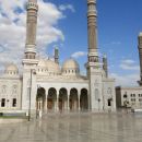največja mošeja v jemnu, s koransko šolo ...