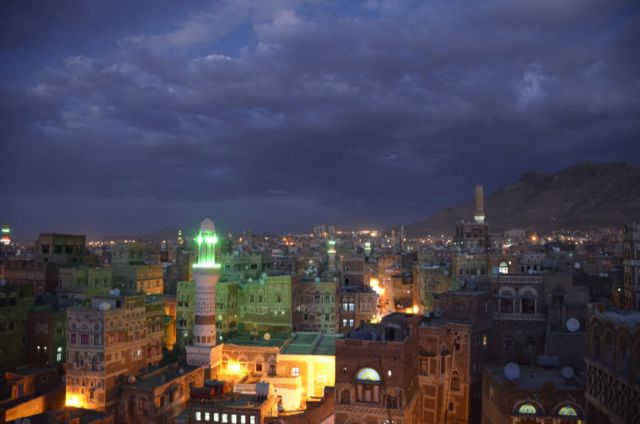 Jemen - na kratko - foto