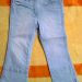 oprijete jeans hlače, 98/104 - 3e
