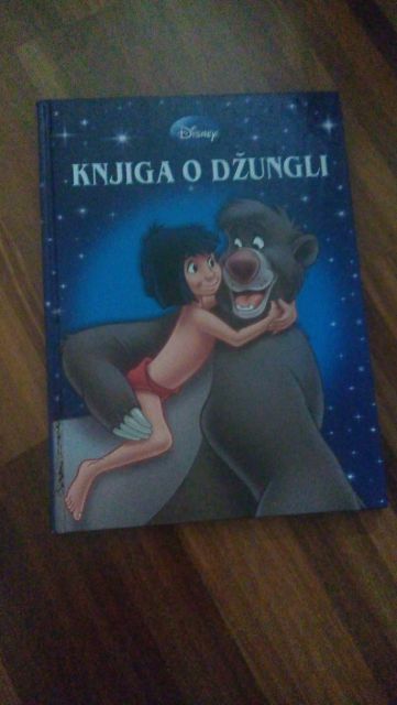 Disney 5 - Knjiga o džungli 5€