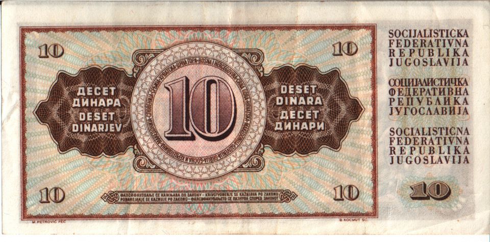Stari bankovci - foto povečava