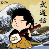 Jay Chou - cartoon - foto povečava