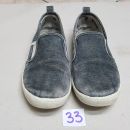 Copati H&M 33 - podarim ob nakupu