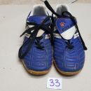 Športni copati Kelme 33 - 4€