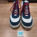 Čevlji Ciciban 35 - 12€