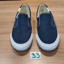 Copati Converse All Star 33, novi - 24€