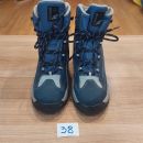 Zimski čevlji 38 - 7€