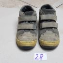 Ciciban čevlji 28 - 5€