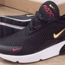 Nike air 7c košarkarski copati