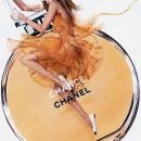 w124 inspired by Chanel, Chance 17€, 50ml, edp