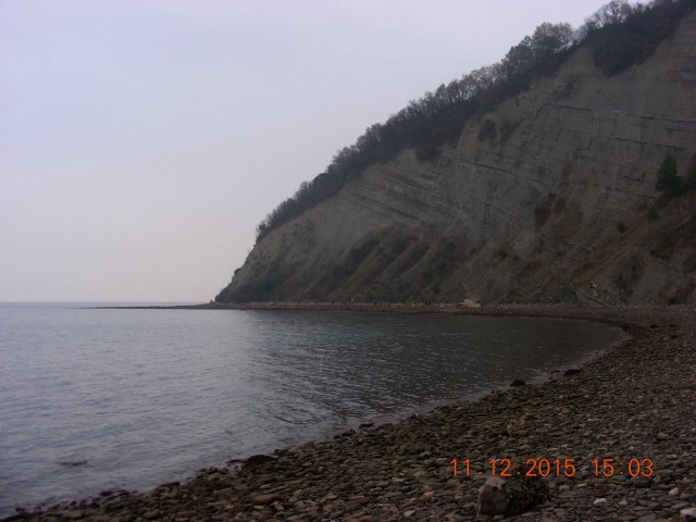 Mesečeva plaža